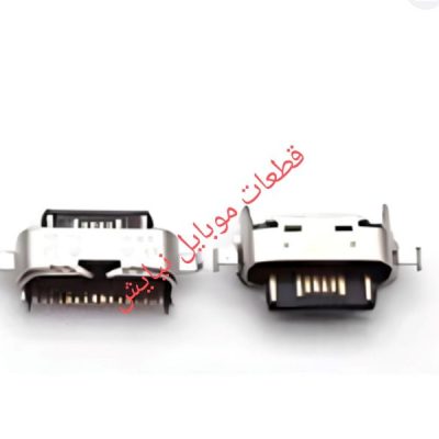 سوکت شارژ A05S - A057