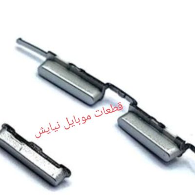 دکمه پاور و ولوم J710 - J510